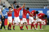 Fussball International  U17 Weltmeisterschaft