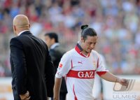 Fussball 1. Bundesliga  Saison 2010/2011:  Trainer Christian Gross (VfB Stuttgart)