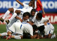 Fussball International  U17 Weltmeisterschaft