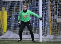 FUSSBALL 1. Bundesliga 08/09   HILDEBRAND (TSG 1899 Hoffenheim)