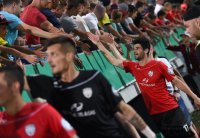 Fussball DFB Pokal 1. Runde 15/16: SSV Reutlingen - Karlsruher SC