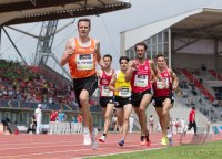 Leichtathletik Deutsche Meisterschaft 2017 in Erfurt