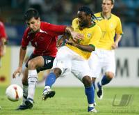 Fussball International 42. Copa America in VenezuelaBrasilien - Chile