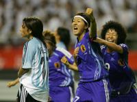 Fussball International Frauen Weltmeisterschaft