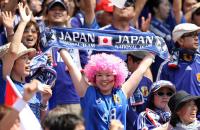 Fussball WM 2006: Japan - Kroatien