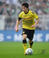Fussball 1. Bundesliga, Saison 2011/2012: Shinji Kagawa (Borussia Dortmund) am Ball