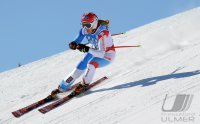 SKI Weltcup  Damen  ST. Moritz: Fraenzi AUFDENBLATTEN (SUI)