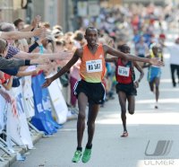 Laufen / Leichtathletik  Erbe -Lauf Tuebingen 2012