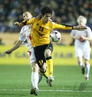 Fussball International  Club WM  Sepahn  -  Waitakere United