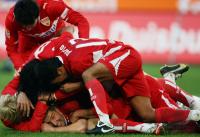 Fussball 1. Bundesliga: MSV Duisburg - VfB Stuttgart