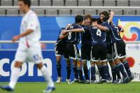 Fussball International  U 17 Weltmeisterschaft