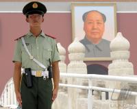 XXIX. Olympische Sommerspiele 2008