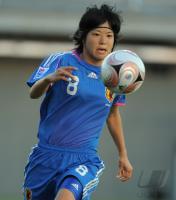 Fussball Frauen FIFA U 20  WM  2008  Japan  - Kongo DR