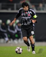 FUSSBALL CHAMPIONS LEAGUE: Besiktas Istanbul, Uezuelmez Einzelaktion