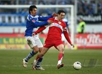 Fussball 1. Bundesliga: MSV Duisburg - VfB Stuttgart