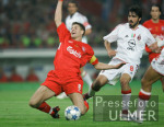 Fussball Fifa WM-Qualifikation 2006 Schweiz - Zypern