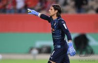 Fussball DFB Pokal 1. Runde 21/22: 1. FC Kaiserslautern - Borussia Moenchengladbach