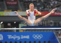 KUNSTTURNEN  Olympia 2008  Qualifikation der Frauen