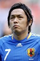 FUSSBALL, INTERNATIONAL: Japan - Holland