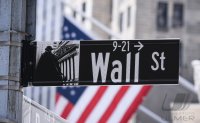 Wirtschaft, Wall Street New York