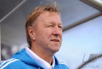 Fussball Nationalmannschaft U20 : Deutschland - Suedafrika