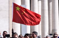 Rom Generalaudienz;  Papst Franziskus I.