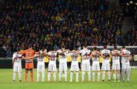 Fussball DFB Pokal Viertelfinale 15/16: VfB Stuttgart - Borussia Dortmund