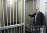 FUSSBALL   SSV Reutlingen Polizei Hauptmeister Ralf Brenner