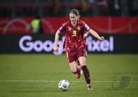 Fussball International Frauen Laenderspiel: Deutschland - Oesterreich