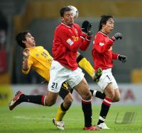 Fussball International  Club WM  Sepahan - Urawa Reds