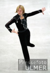 Weltmeisterschaft Eiskunstlaufen 2004, PLUSHENKO