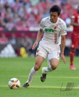 Fussball 1. Bundesliga Saison 15/16: FC Bayern Muenchen - FC Augsburg