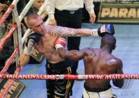 Boxen: Cruisergewicht  Intercontinental-Titelkampf des World Boxing Federation (WBF)