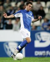 Fussball 1. Bundesliga: Bochum, MISIMOVIC Einzelaktion am Ball