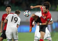 Fussball FIFA Klub WM 2013: Guangzhou Evergrande FC - FC Bayern Muenchen