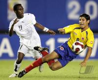 Fussball International  U17 Weltmeisterschaft