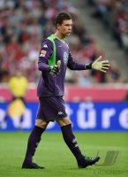 Fussball 1. Bundesliga Saison 14/15: Torwart Max Gruen (VfL Wolfsburg)