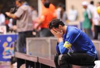 Fussball International FIFA FUTSAL WM 2008