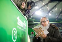 Fussball 1. Bundesliga, Saison 2011/2012: VfL Wolfsburg - SC Freiburg