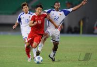FUSSBALL INTERNATIONAL: Hong Kong China - DPR Korea