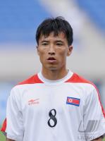 FUSSBALL INTERNATIONAL:  Ji Yun Nam  (Nordkorea)