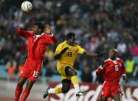Fussball  International Testspiel Tunesien - Ghana