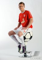 Fussball: 1. BUNDESLIGA  Saison 2010/20111,  Andre SCHUERRLE