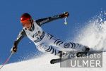 SKI   Weltcup  Riesensalalom  Park City