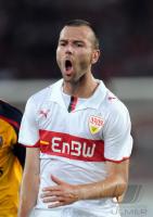 FUSSBALL 1. Bundesliga  VfB Stuttgart: Ljuboja