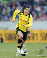 Fussball 1. Bundesliga   VfB Stuttgart - Borussia Dortmund