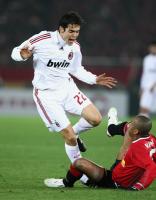 Fussball International FIFA Club WM   Urawa Reds - AC Mailand