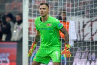 Fussball 1. Bundesliga Saison 19/20: 1. FC Union Berlin - Borussia Moenchengladbach