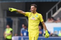 Fussball 1. Bundesliga  Saison 19/20: TSG 1899 Hoffenheim -  SV Werder Bremen