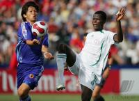 Fussball International  U 20 Weltmeisterschaft Japan vs Nigeria